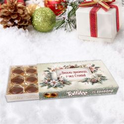 Коледни бонбони Toffifee с име подарък за учителка