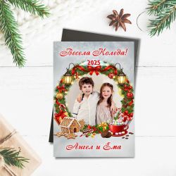Персонален магнит със снимка за Коледа