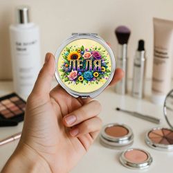 Метално огледало подарък за леля