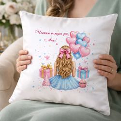 Възглавница за рожден ден с име на момиче 
