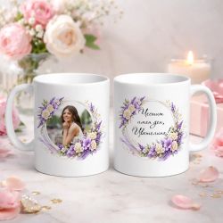 Чаша за Цветница със снимка 