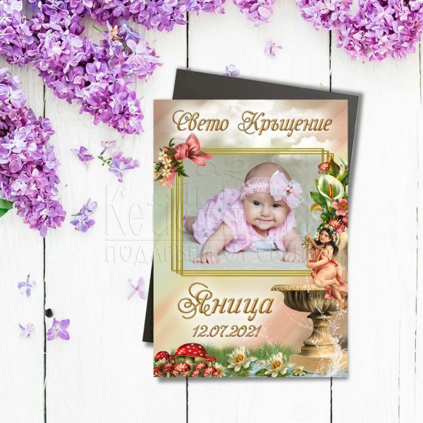 Уникални магнити за кръщене със снимка на момиче