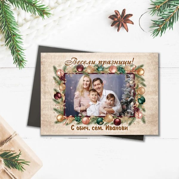 Коледен магнит със снимка и надпис „Весели празници“