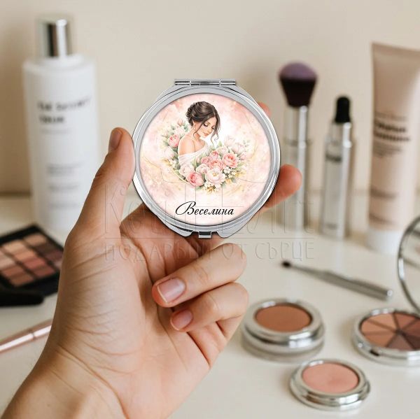 Дамско компактно огледало с име и рози