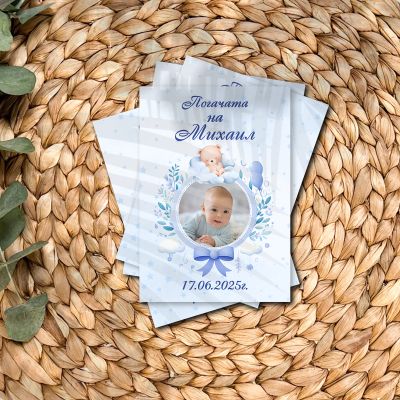 Магнит за погача на момче с мече