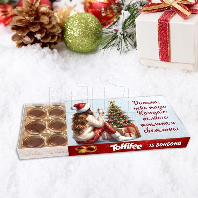 Персонализирана кутия Toffifee – Коледен подарък с пожелание