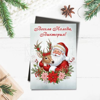 Коледен магнит с Дядо Коледа - подарък за ученици