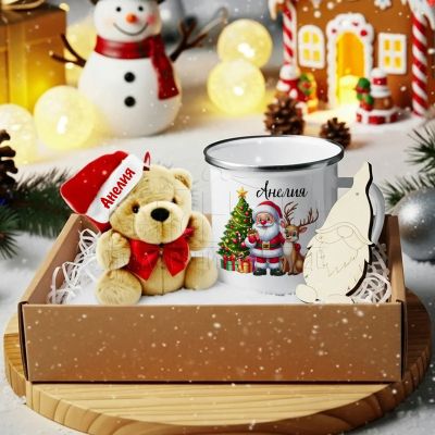 Персонализиран коледен подарък за дете 