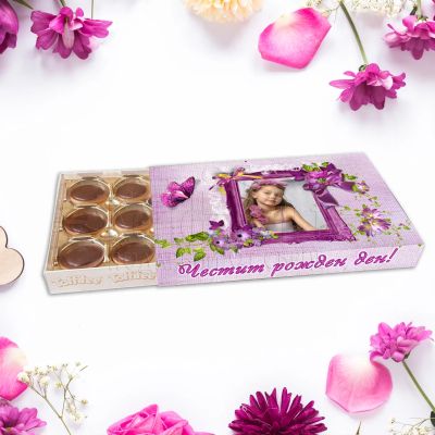 Бонбони Toffifee със снимка - Пеперуда