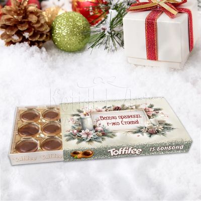 Коледни бонбони Toffifee с име подарък за учителка