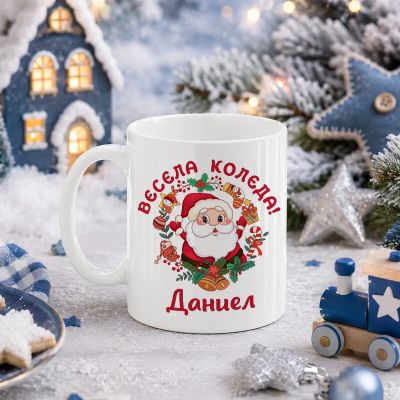 Коледна чаша - Дядо Коледа